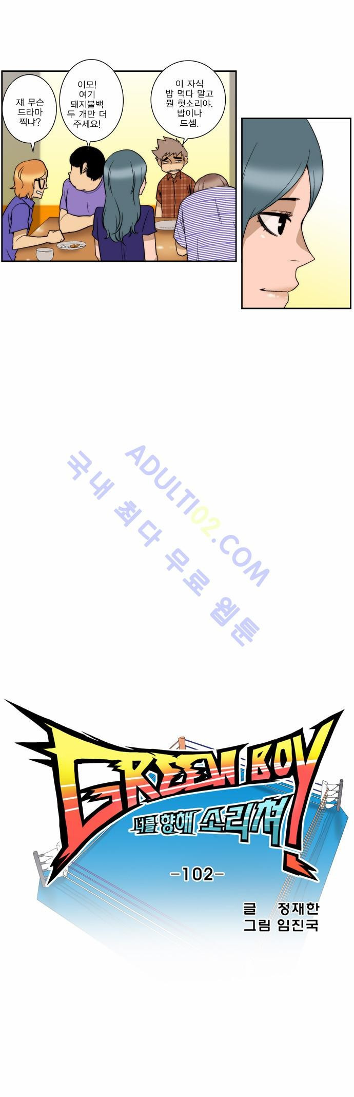 15653193812847.jpg