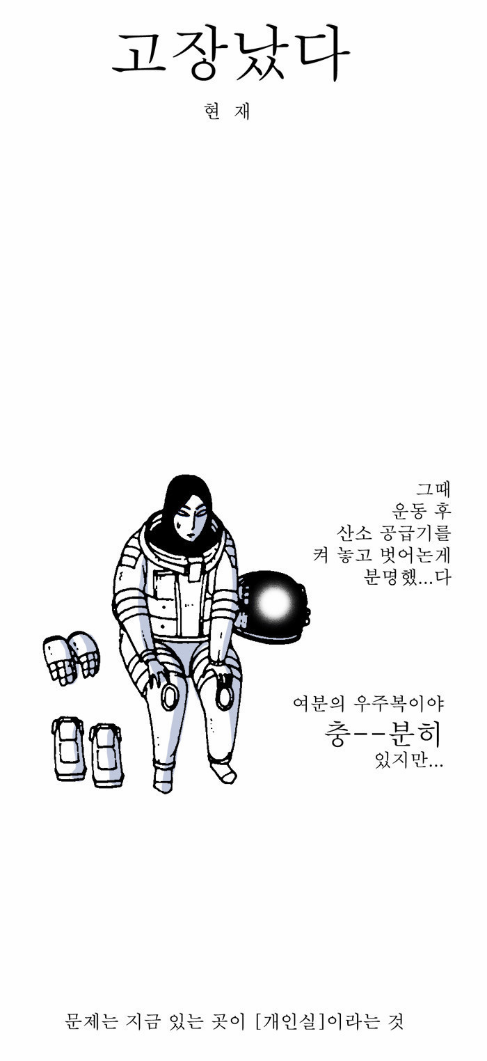 15653193860862.jpg