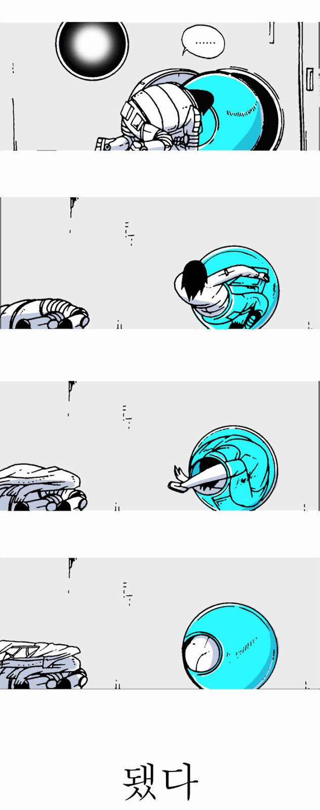 15653193876662.jpg