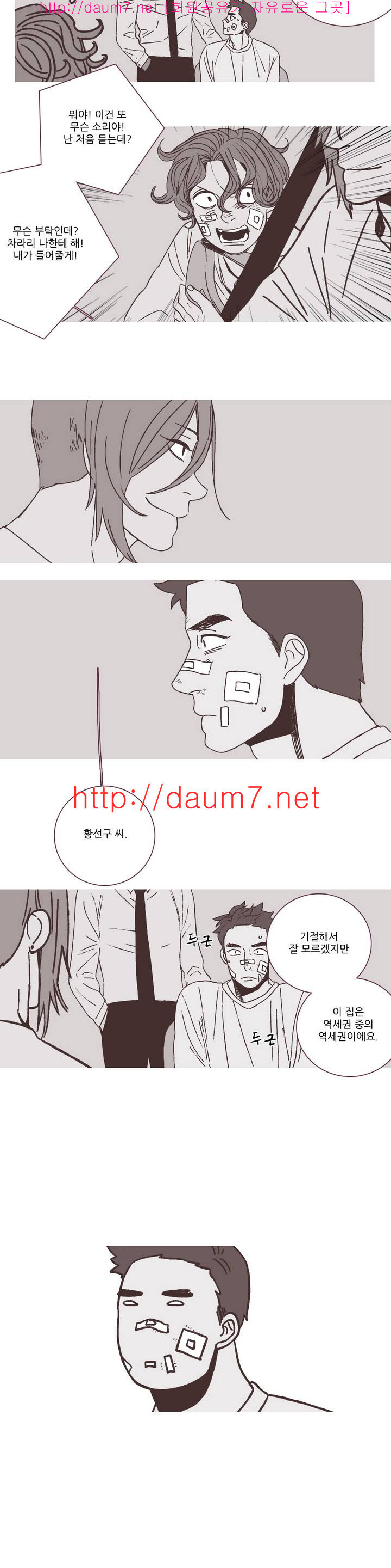 15653193882431.jpg