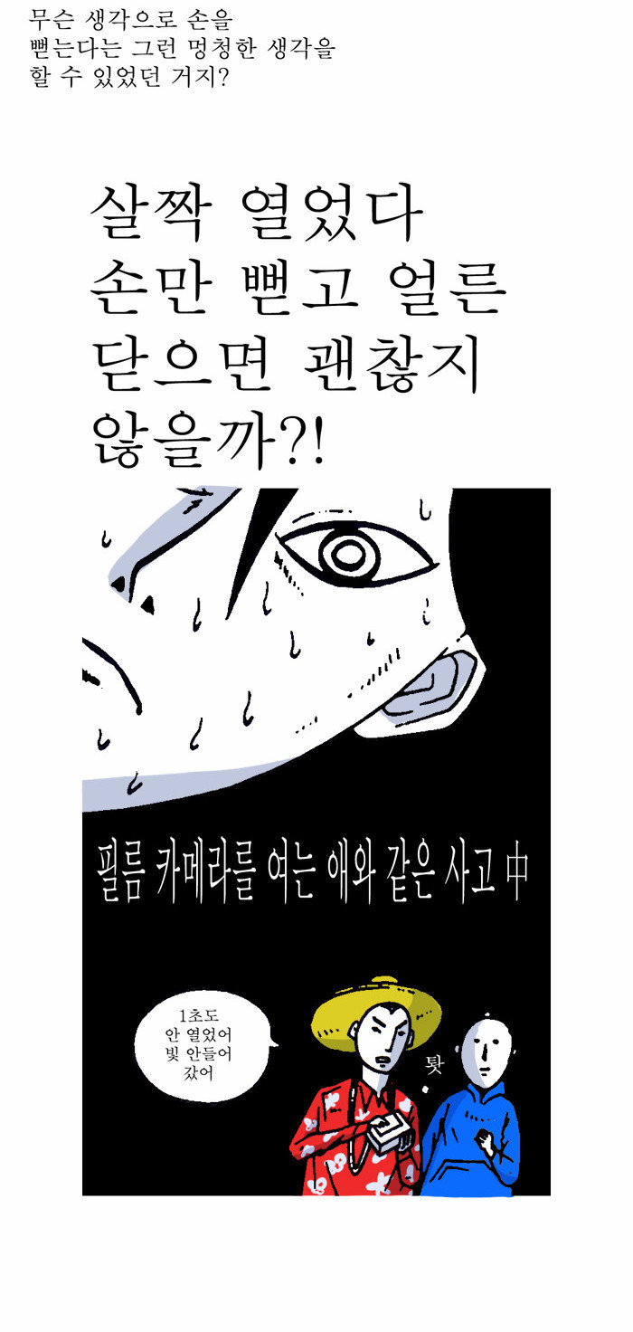 15653193884622.jpg