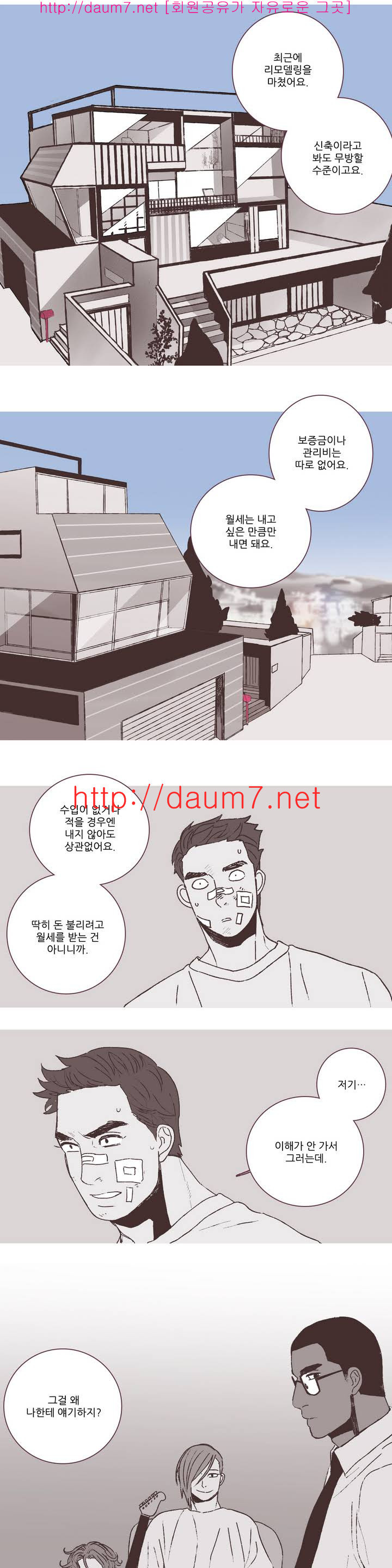 15653193886597.jpg