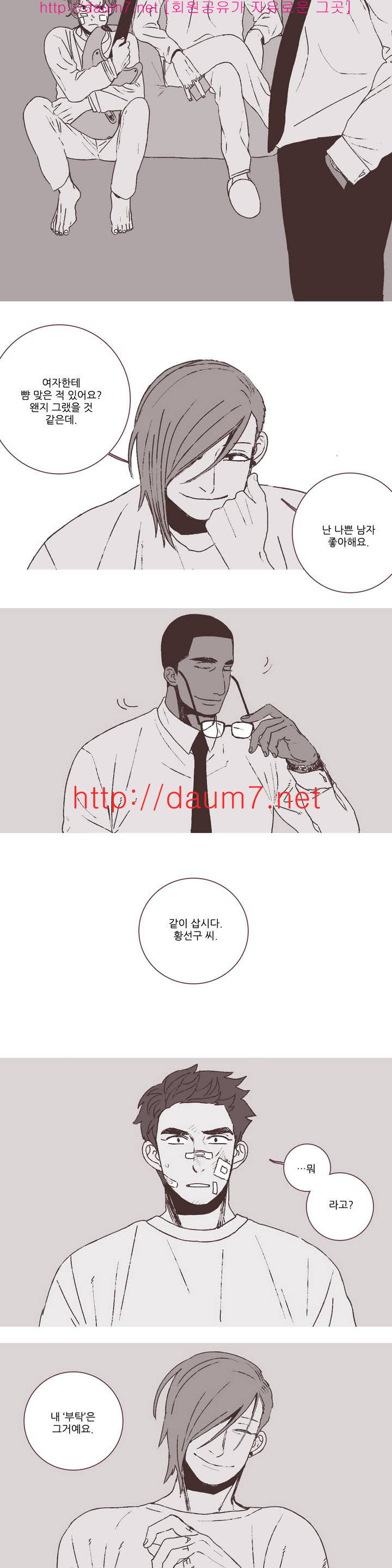 1565319389048.jpg
