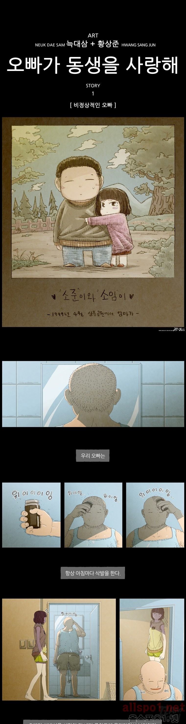 15653193955256.jpg