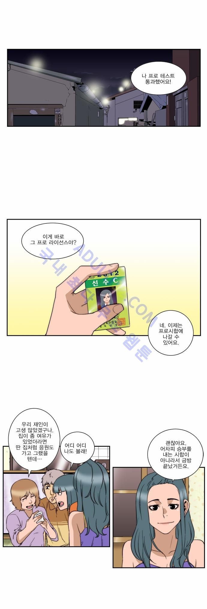 15653193971818.jpg