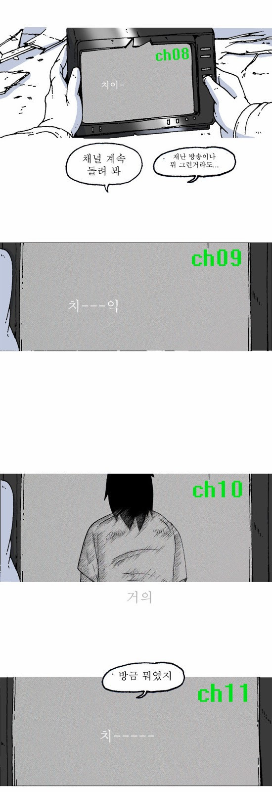 15653193975627.jpg
