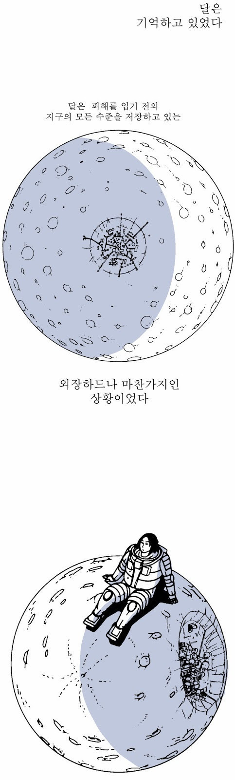 15653193984521.jpg