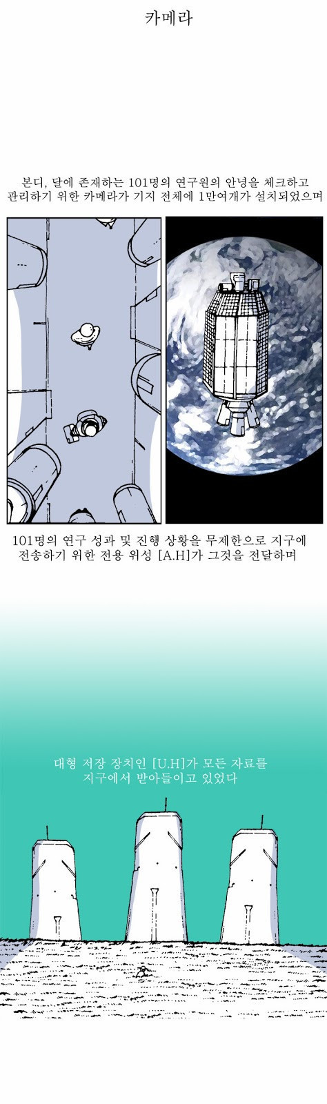 15653193994339.jpg