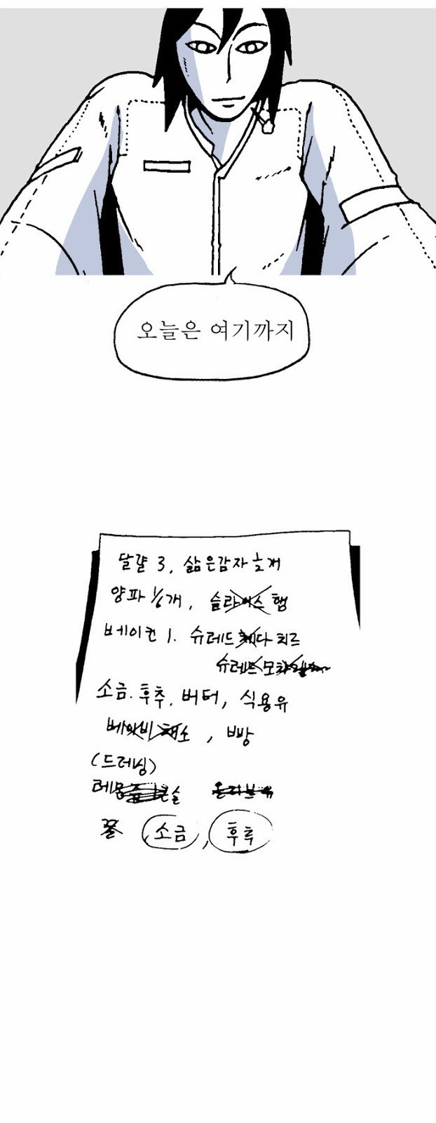 15653194217988.jpg
