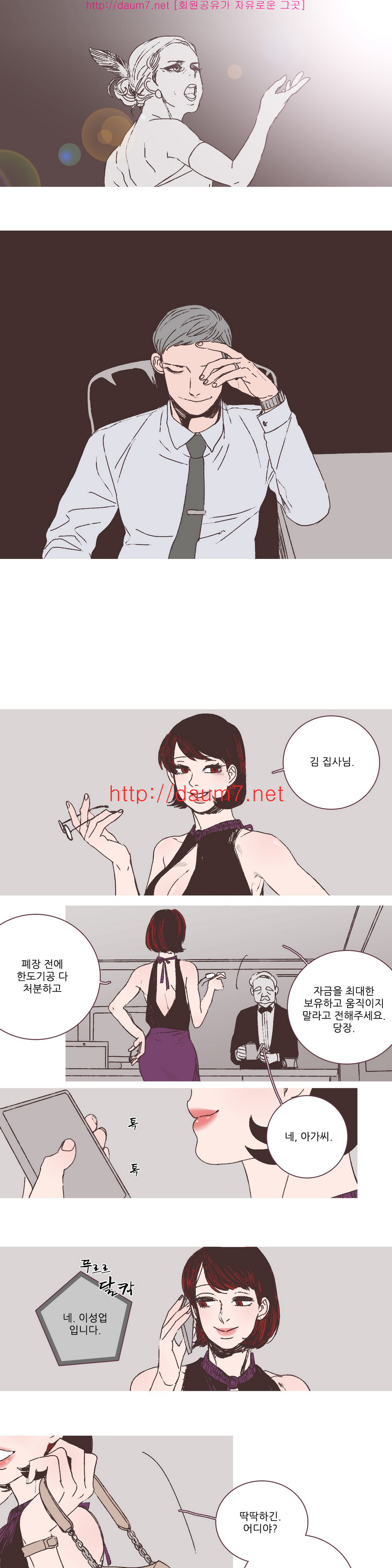 15653194235466.jpg