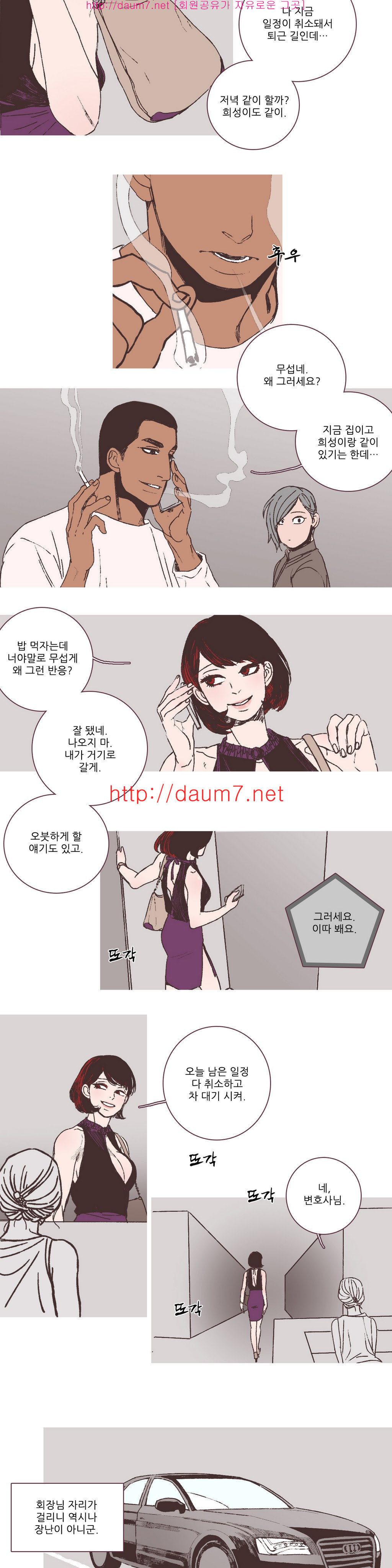15653194241267.jpg