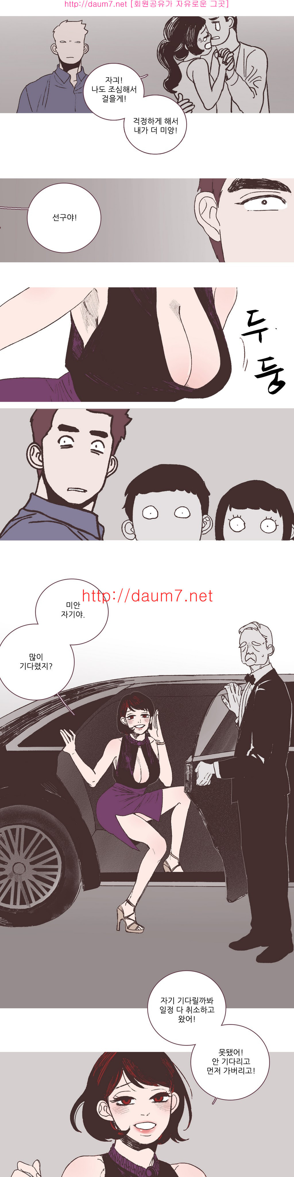 15653194265081.jpg