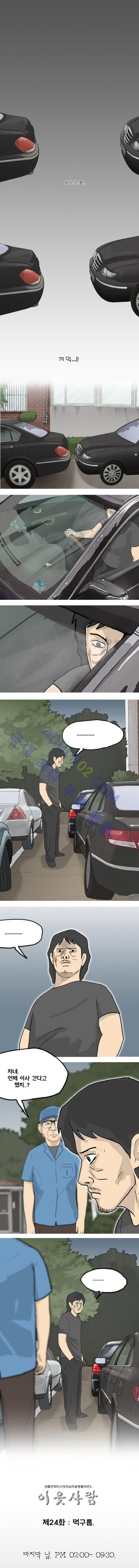 15653194371096.jpg
