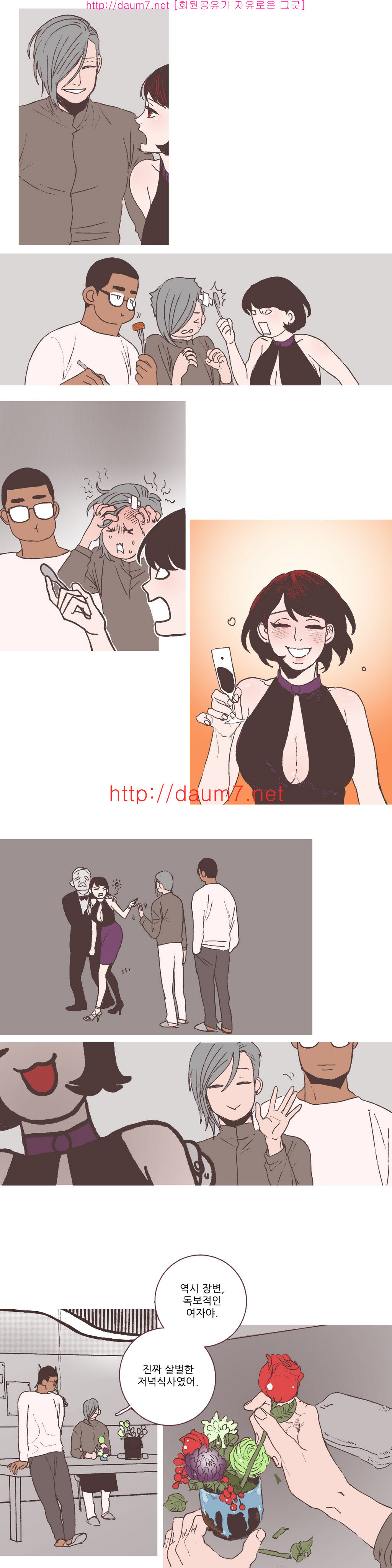 15653194374224.jpg
