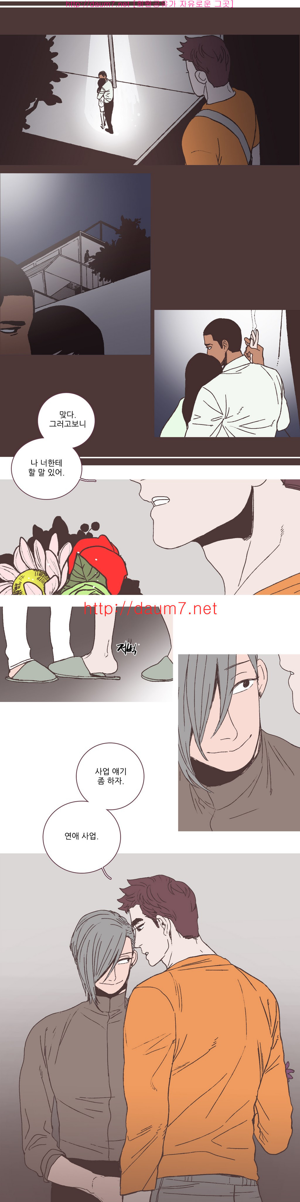 15653194416574.jpg
