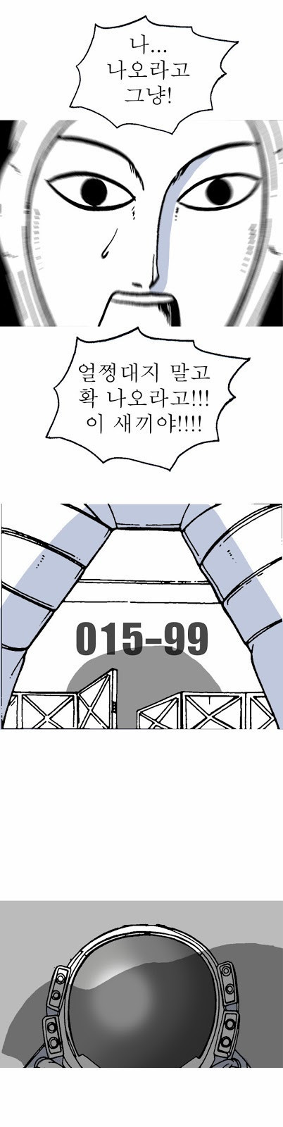 1565319448919.jpg