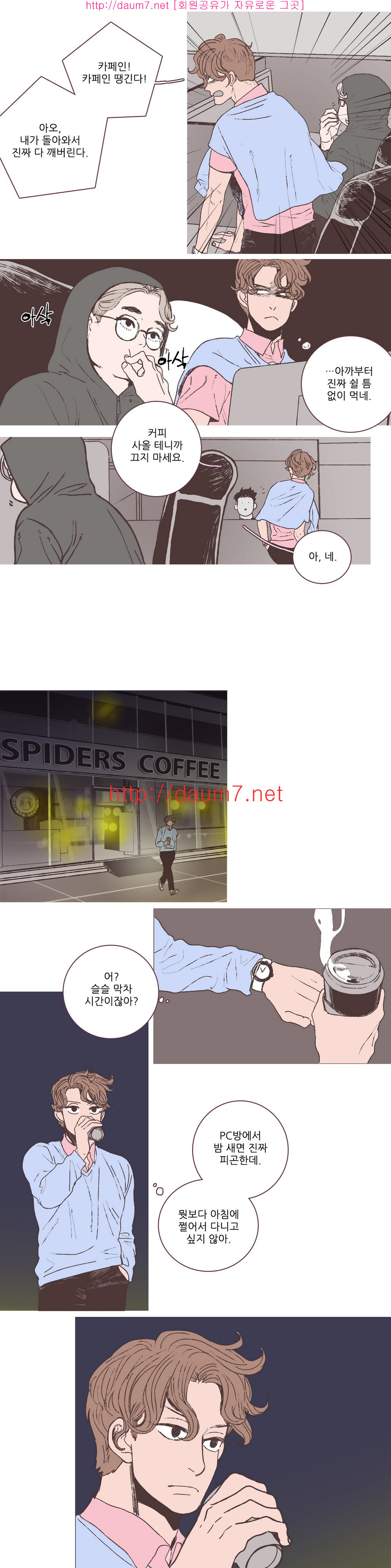 15653194490266.jpg