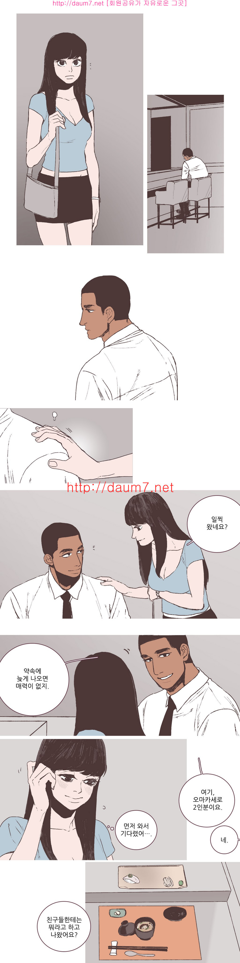 15653194551597.jpg