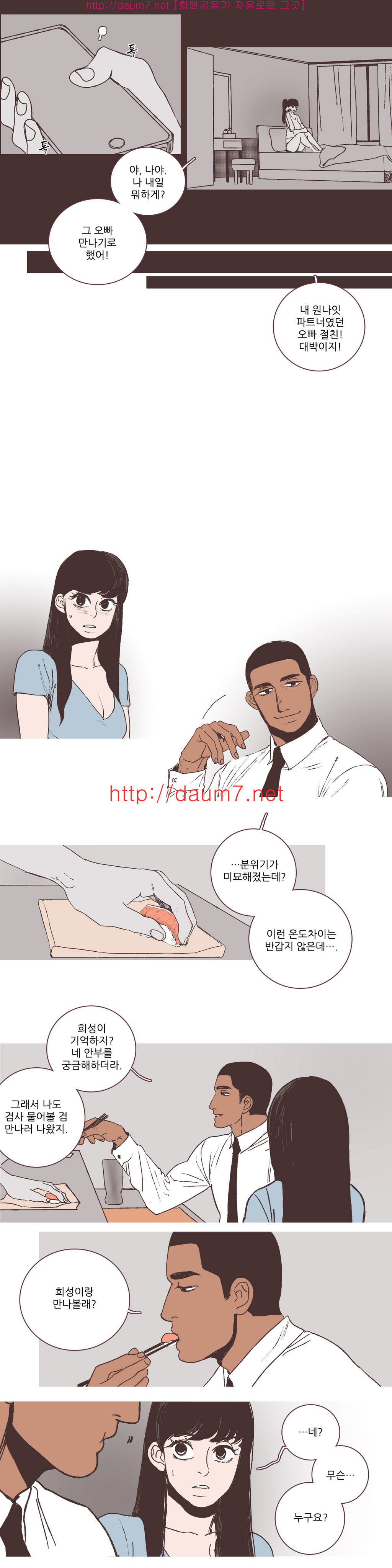 15653194579012.jpg