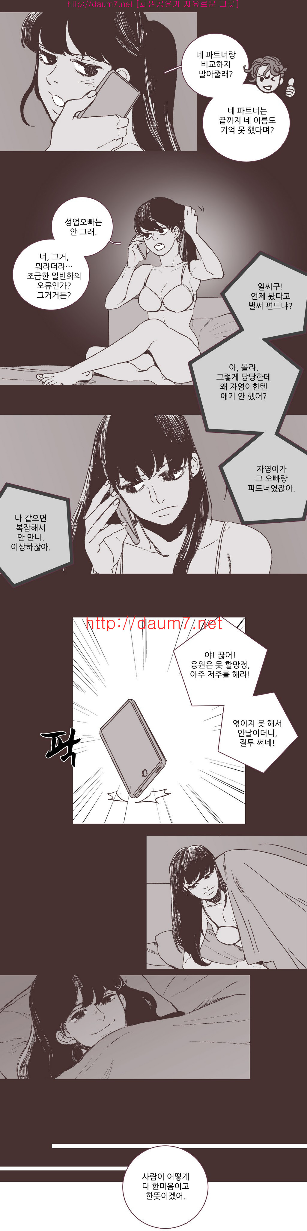 15653194596442.jpg