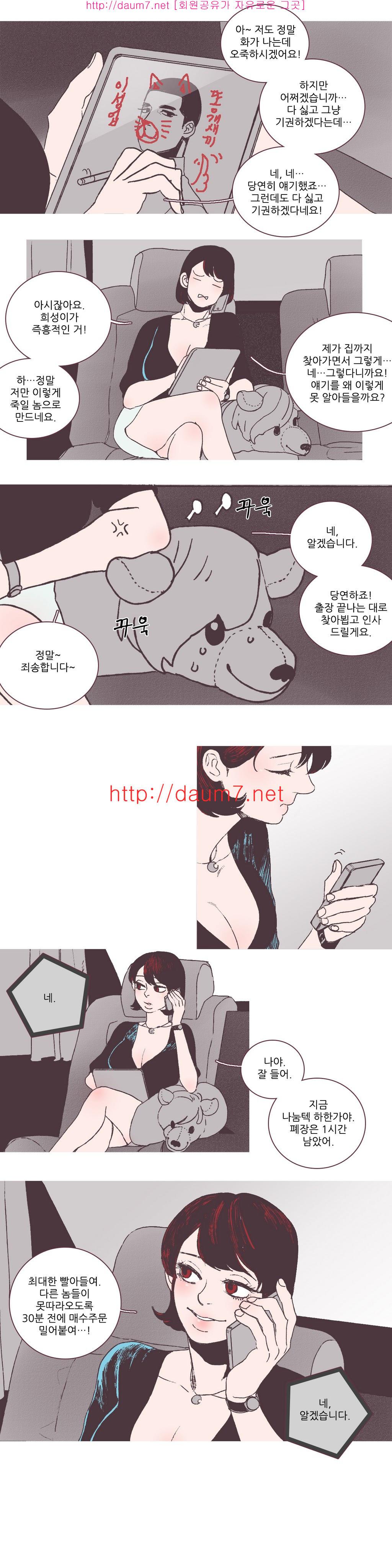 15653194657011.jpg