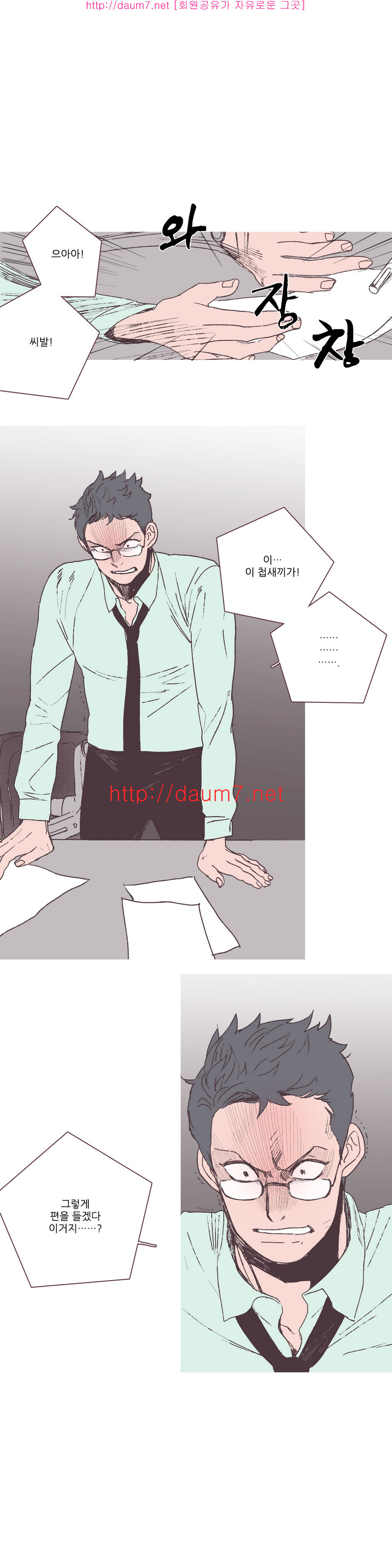 15653194663427.jpg