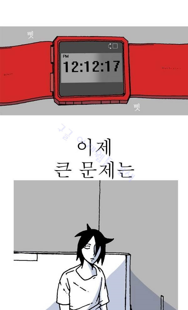 15653194899366.jpg