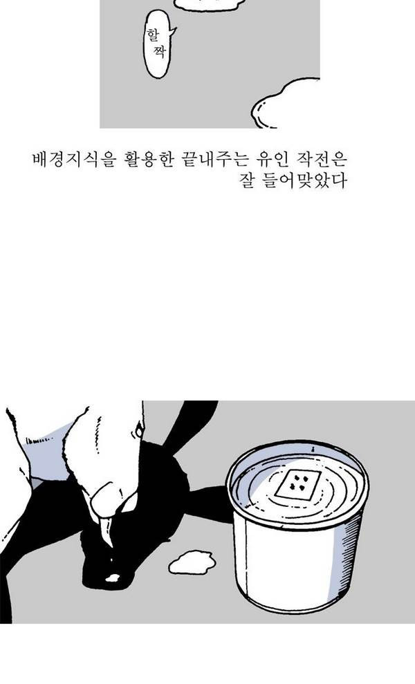 15653194911376.jpg