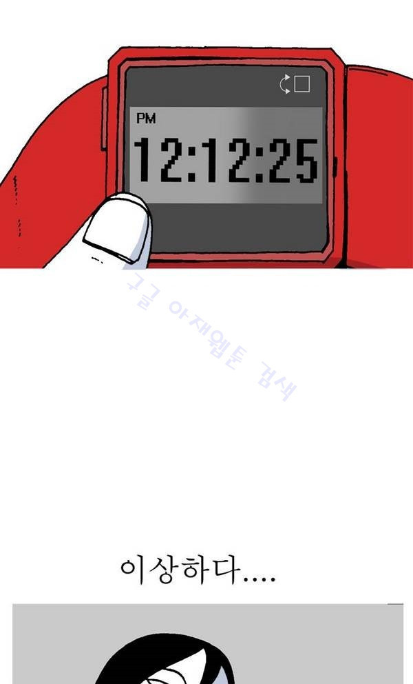 15653194923209.jpg