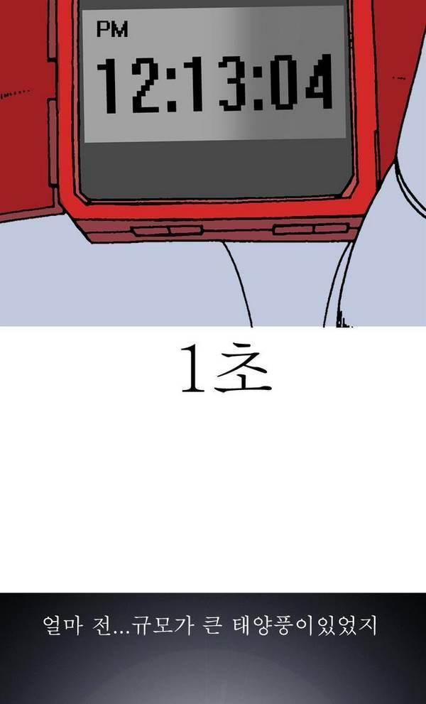 15653194944321.jpg