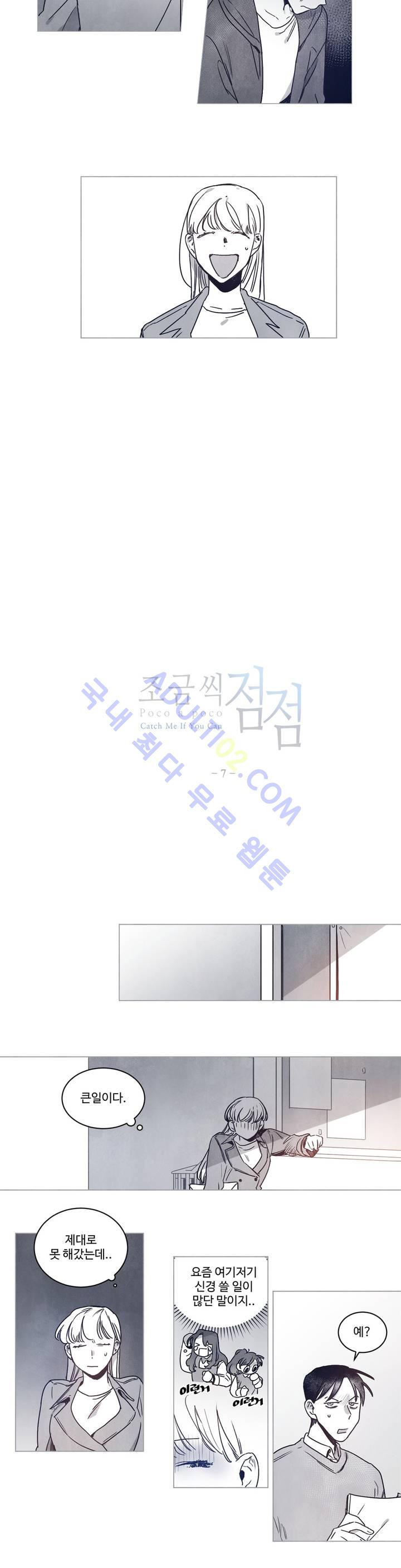 1565319495199.jpg