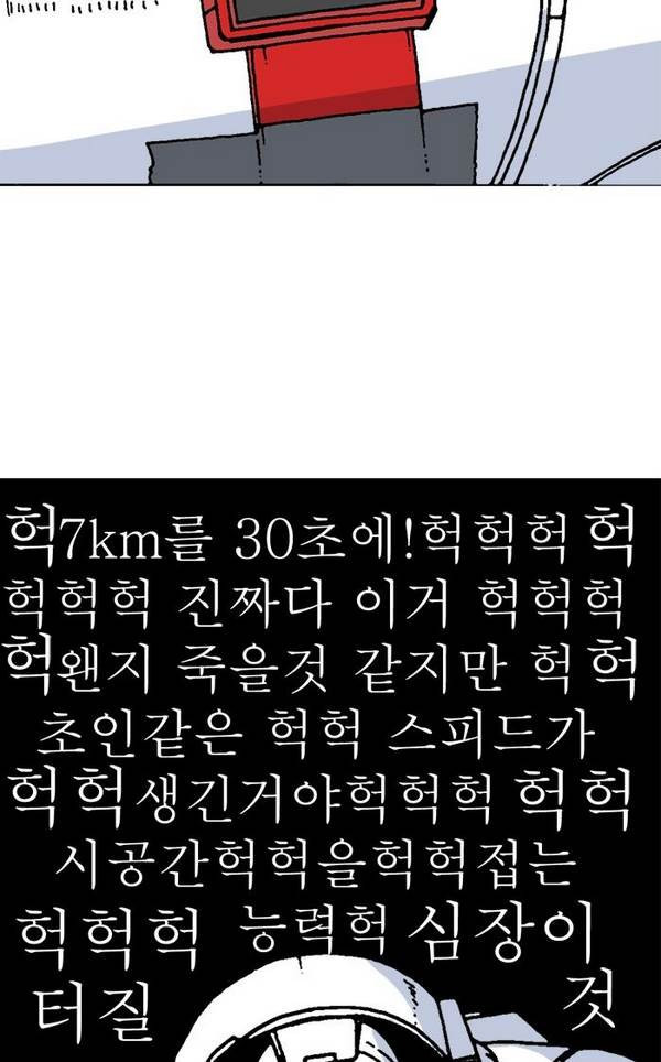 15653195001042.jpg