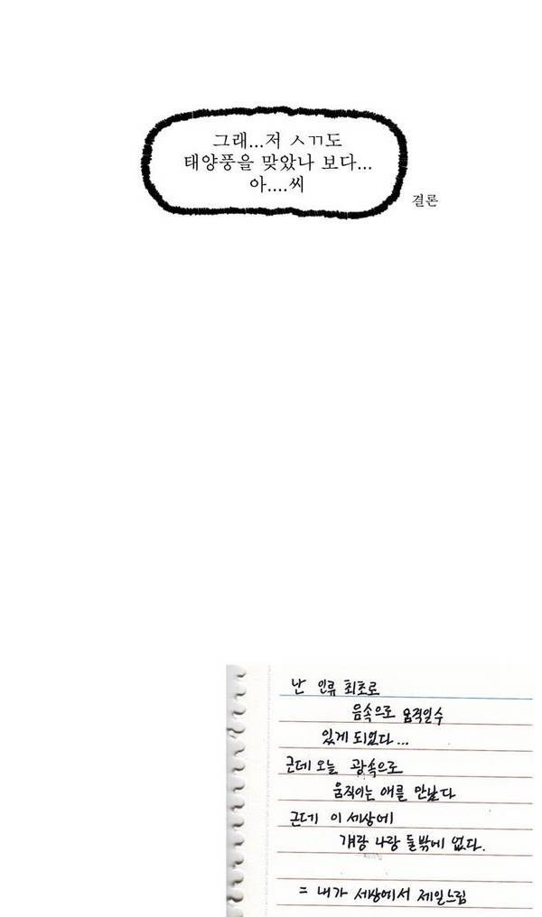 15653195026247.jpg
