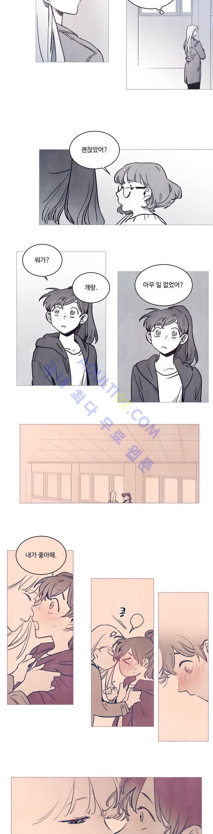 1565319517582.jpg
