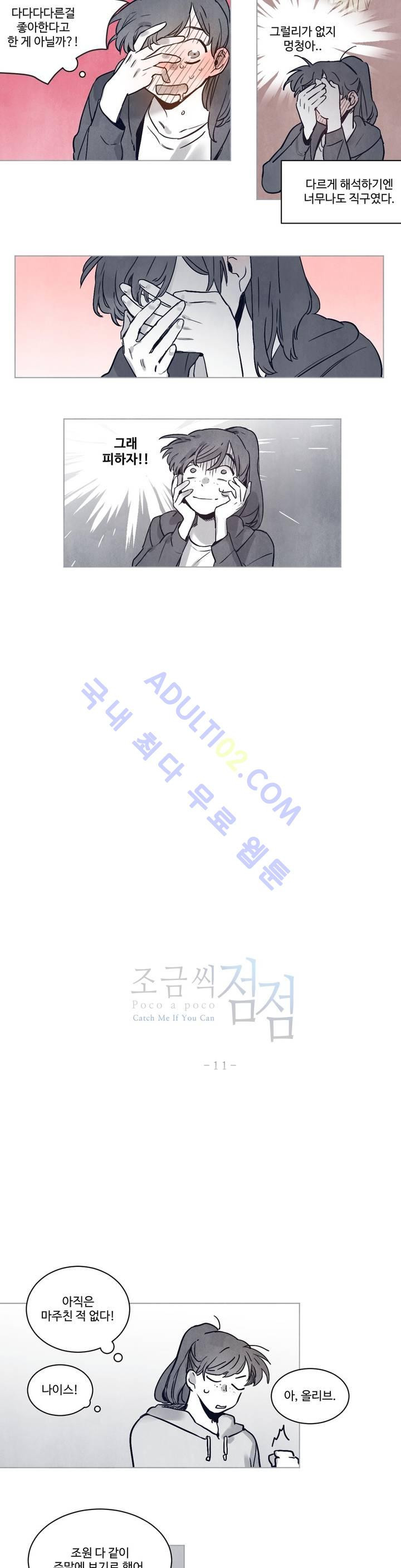 15653195214462.jpg