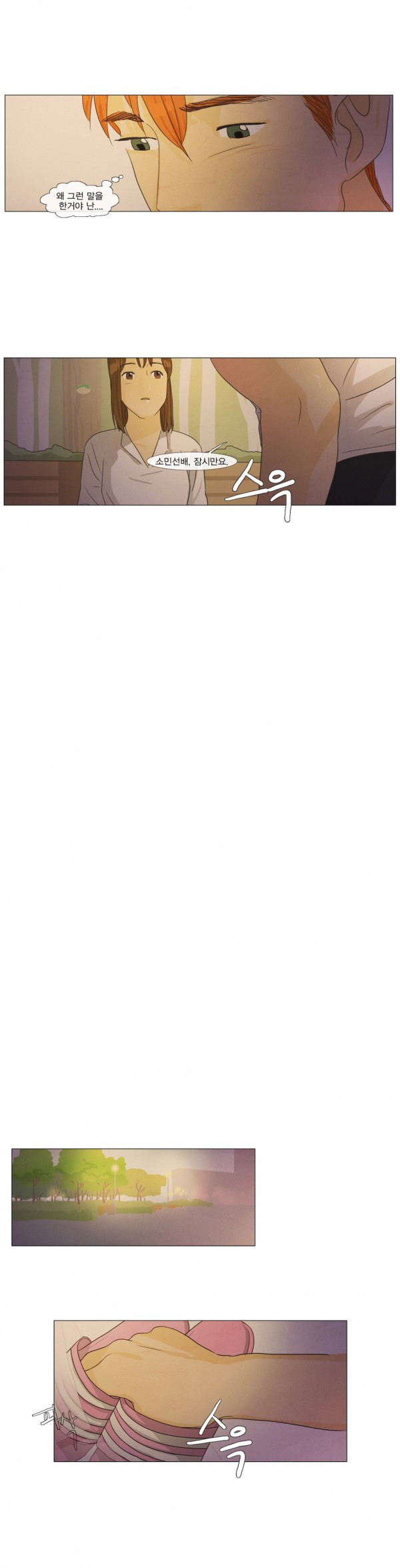 15653195433019.jpg