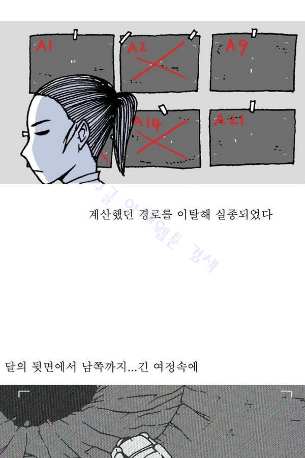 15653195762331.jpg