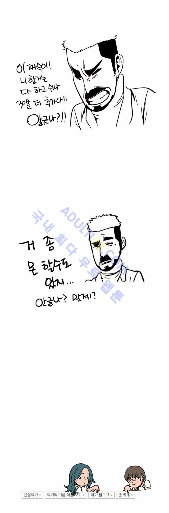 1565319586458.jpg