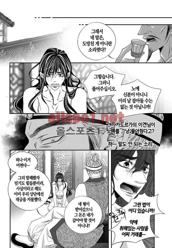 15653196033364.jpg