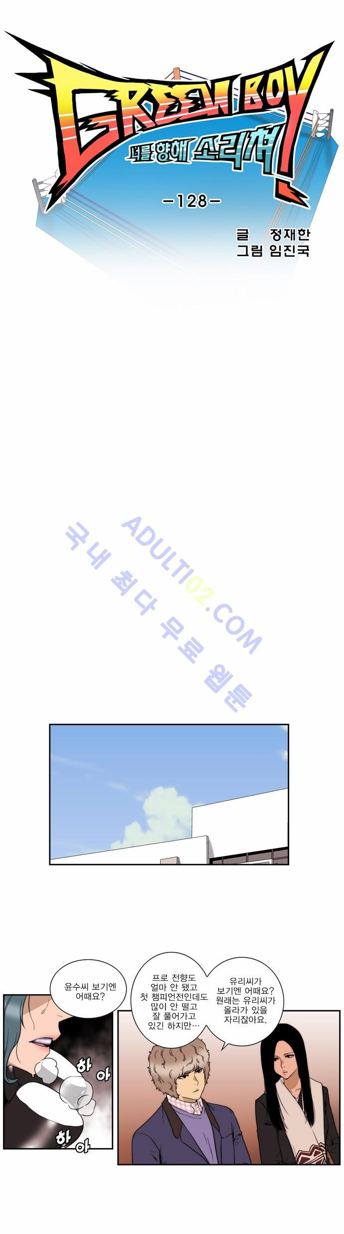 15653196158997.jpg