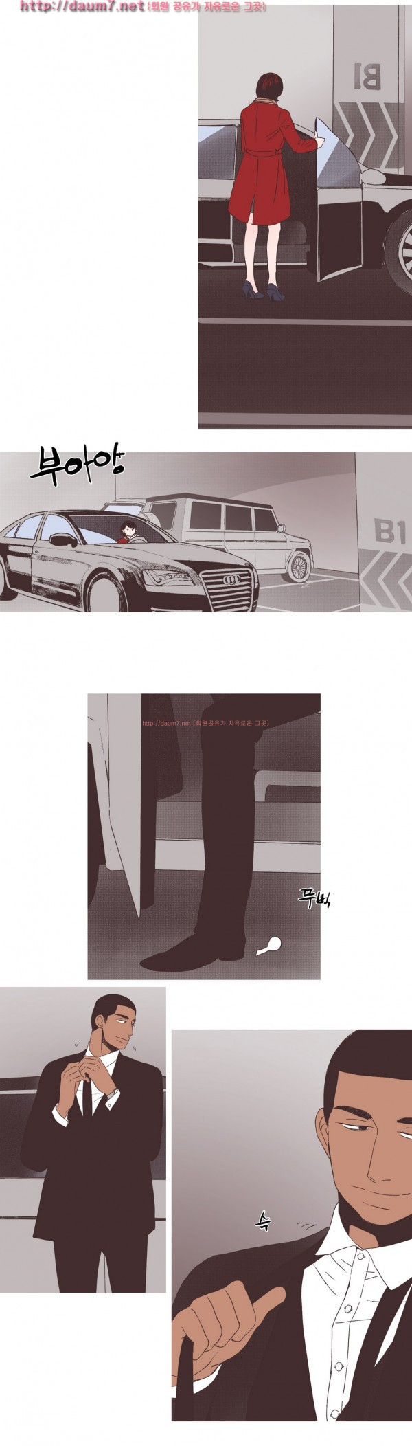 1565319656885.jpg
