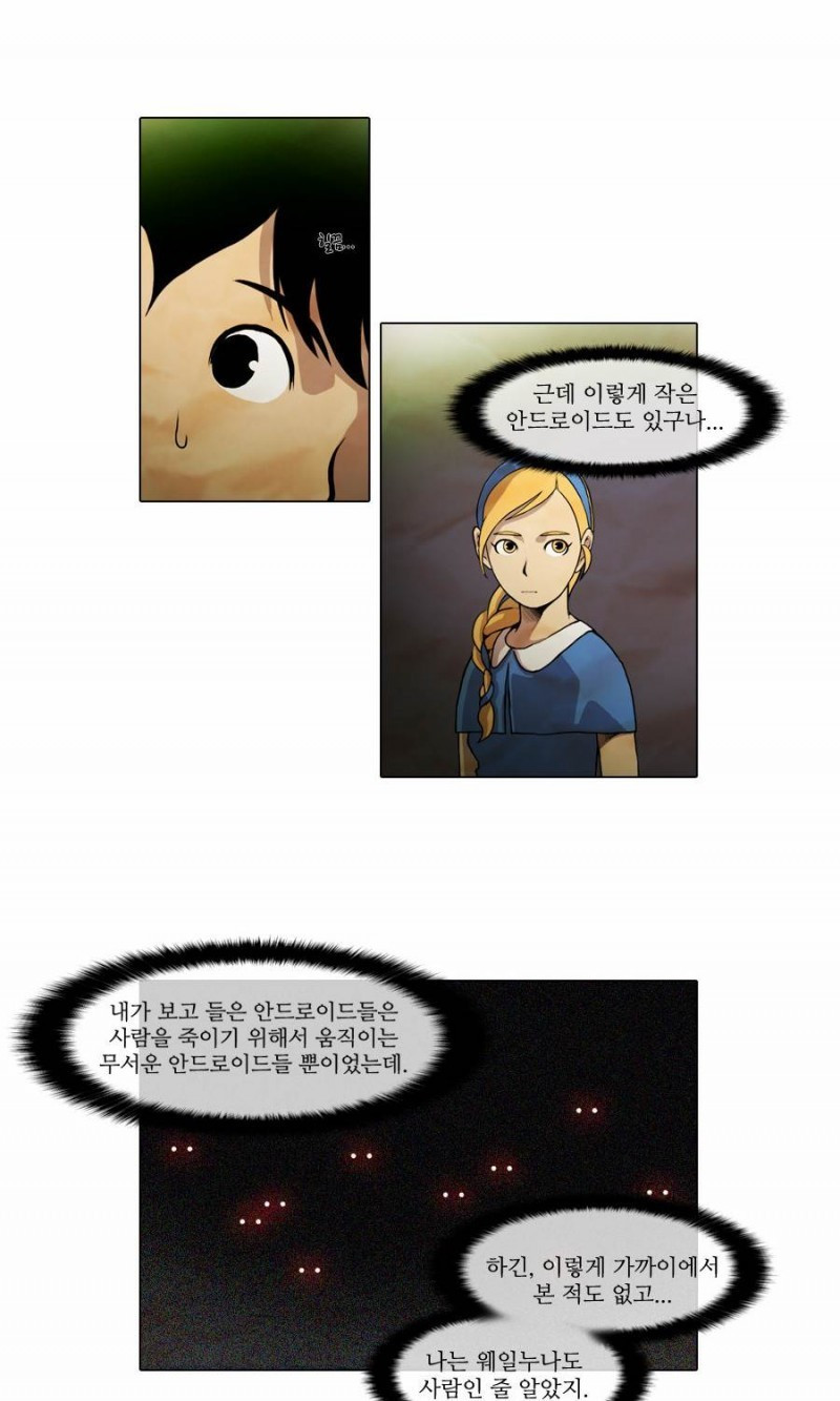 15653196996025.jpg