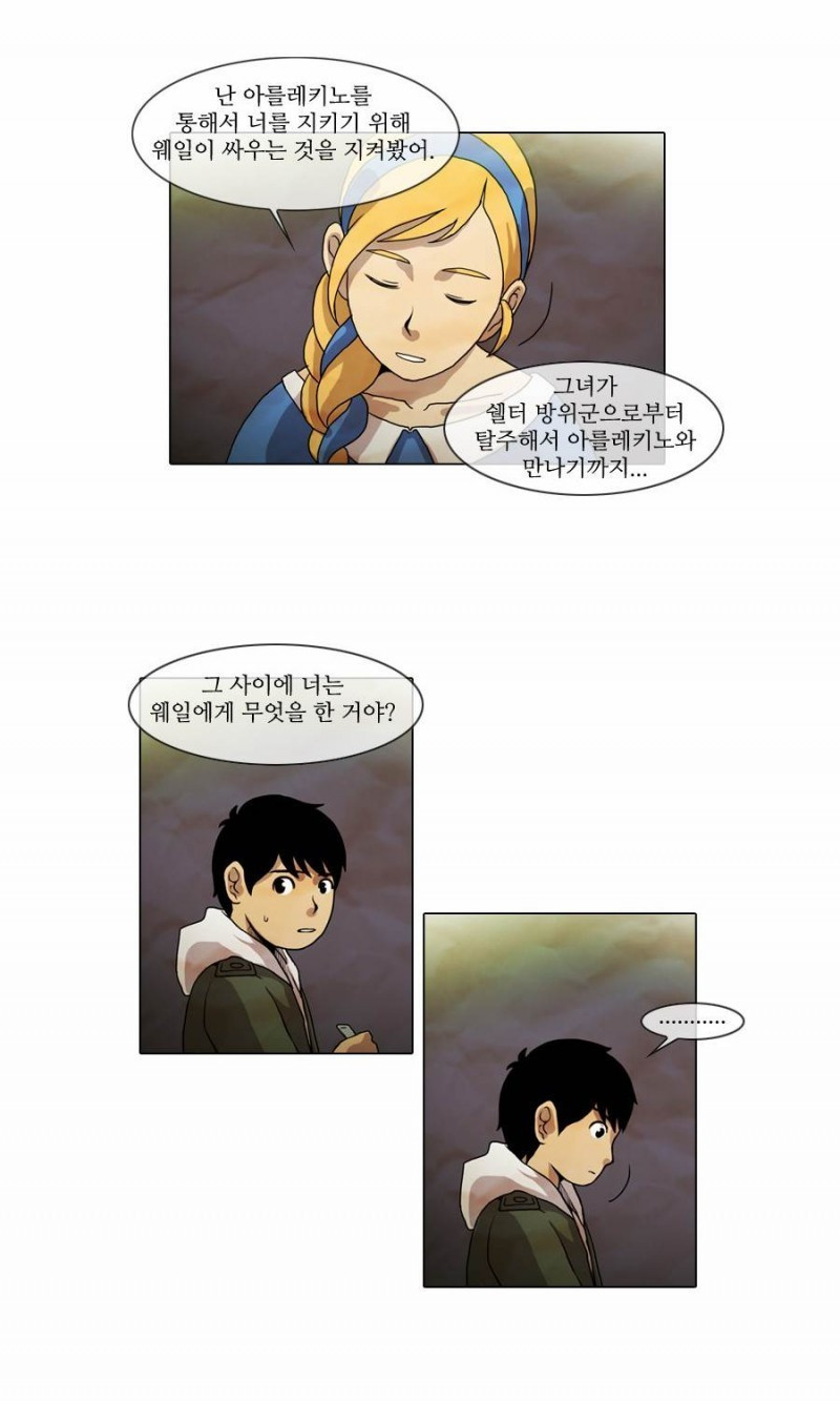 15653197005397.jpg