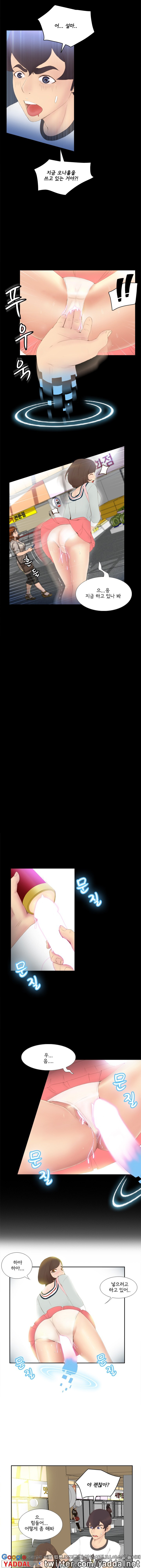 15653197218595.jpg