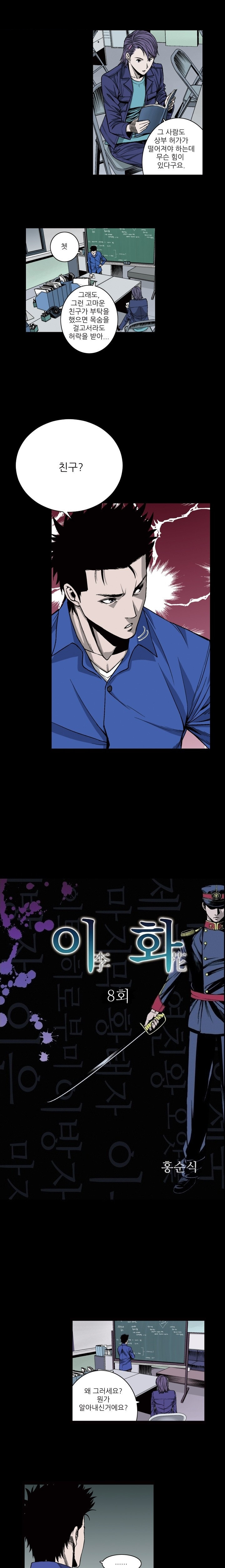15653198153003.jpg