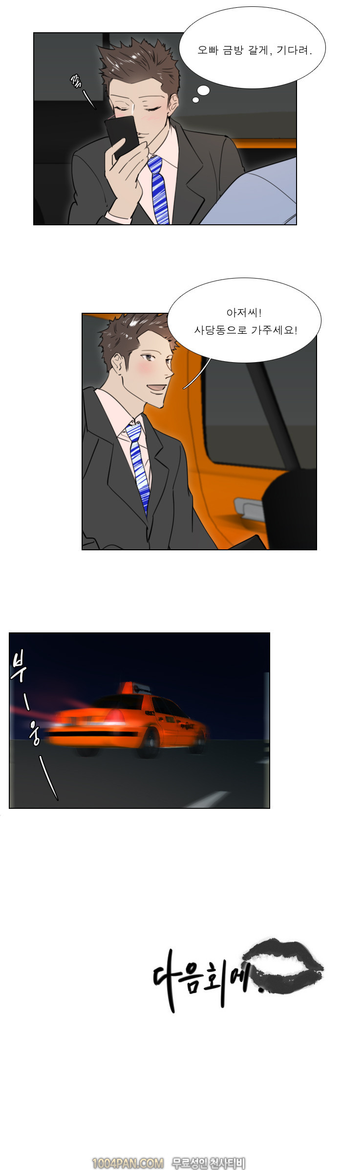 15653198622457.jpg