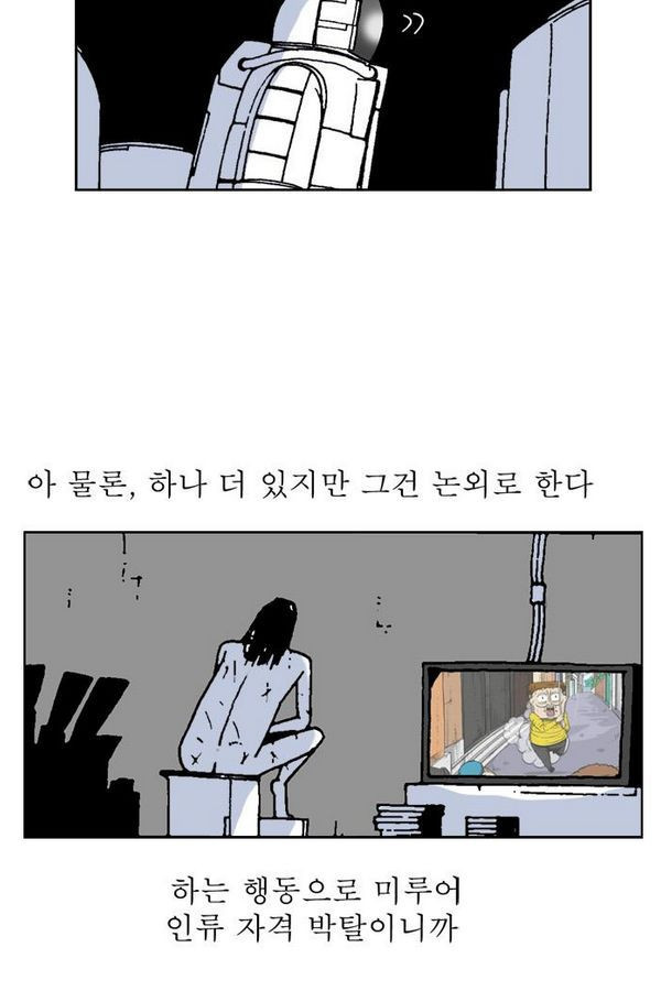 1565319867007.jpg