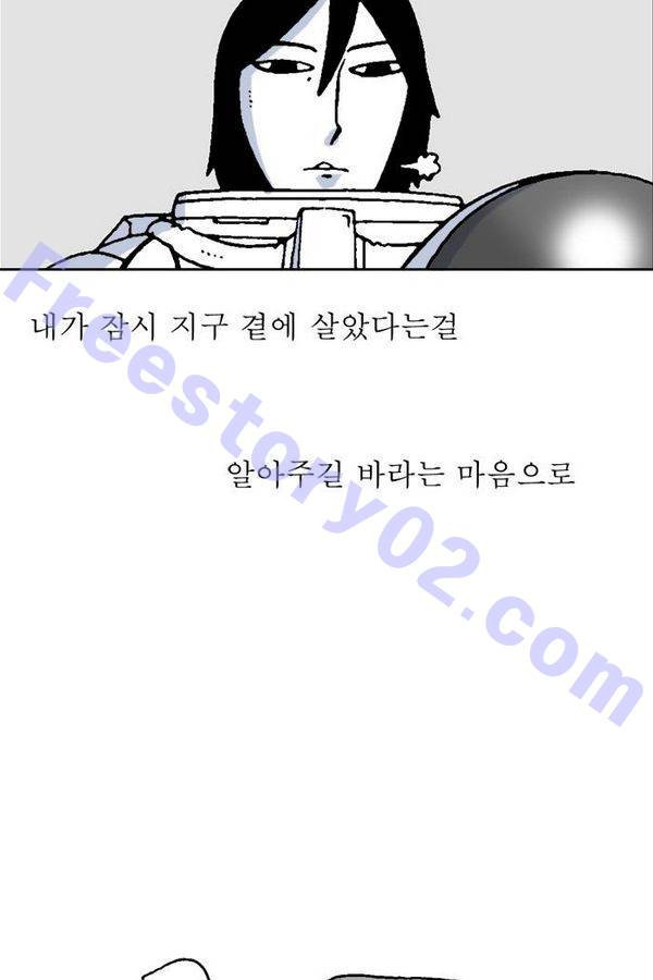 1565319867707.jpg