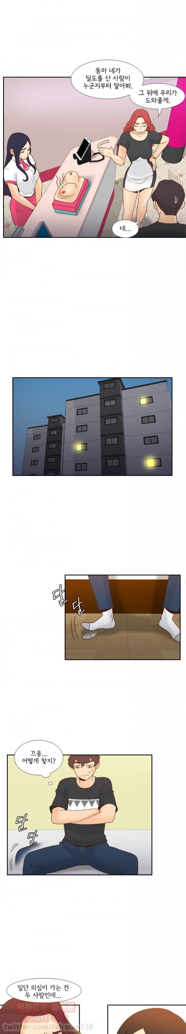 15653198716501.jpg