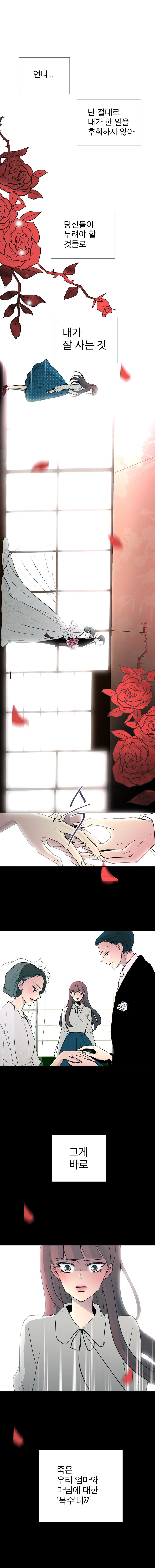 15653198952494.jpg